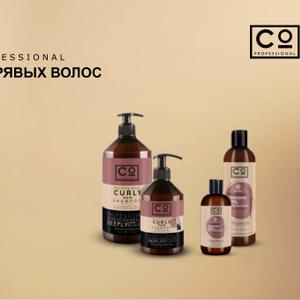 Шампунь для кудрявых волос