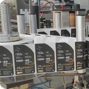 Производство