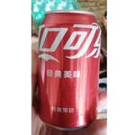 Безалкогольный напиток coca-cola 330мл жб