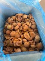 Абрикос половинки