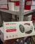 Дистрибьютер Hikvision