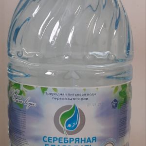 Вода природная питьевая негазированная первой категории 5 литров &#34;Серебряная Благодать&#34;