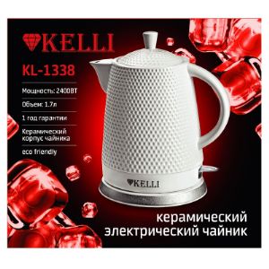 Керамический Электрический Чайник KL-1338