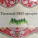натуральные продукты