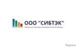 Сибтэк — официальный дистрибьютор ТМ Кубаночка