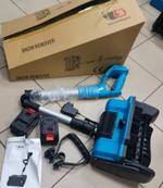 Снегоуборщик