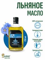 Льняное масло (250мл)
