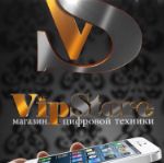 VIP-store OPT — продажа оригинальных/восстановленных iphone оптом