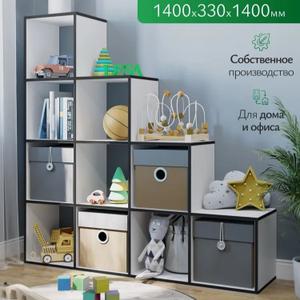 Стеллаж Лесенка с черной кромкой