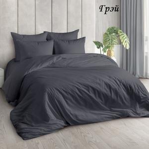 🛒 Для заказа написать нам в лс или WhatsApp +

Размеры в наличии/ Цена розница:
Полутораспальный - 2300 рублей.
Двухспальный - 2550 рублей.
Евро - 2700 рублей.
Дуэт (семейный) - 3050 рублей.

Торговая марка: День и Ночь
Материал: Поплин
Состав: Хлопок 100%
Плотность ткани: 115 гр./м.кв