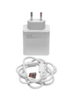 Комплект: Power Adapter+Cable USB-C 67w