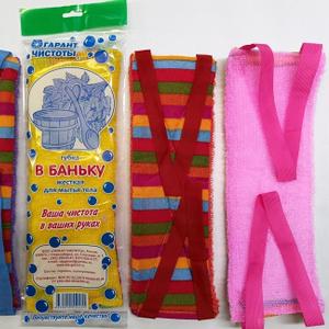 Мочалка двухслойная жёсткая "В баньку" изготовлена из цветного полипропилена и жёсткой ткани. Внутри находится мягкий поролон для мылкости изделия.