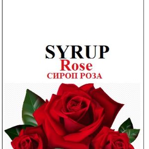 Сироп Джолли Джоке (Сироп Jolly Jocker) Syrup Jolly Jocker 
Купить сироп для кофе и коктейлей