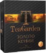 Чай черный Чай черный гранулированный "ТeaGarden — ЗОЛОТО КЕНИИ" Malu