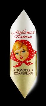 Конфеты "Любимая Аленка" Золотая коллекция вес