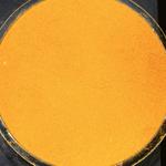 Куркума молотая