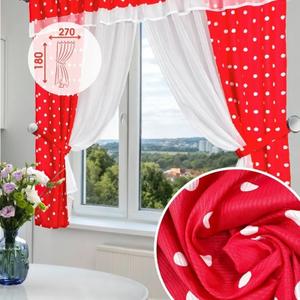 Представляем вам стильные короткие шторы на кухню от бренда ГАЛАНТ, которые станут прекрасным дополнением к вашему интерьеру! Модель выполнена из прочного и практичного репса, который не выгорает на солнце, быстро сохнет и легко стирается. Красивый рисунок в горошек в классическом стиле добавит уют и шарм вашей кухне. Комплект включает в себя две портьеры размером 270х180 см и два подхвата, которые подчеркнут элегантность штор. Ламбрекен, украшающий верхнюю часть штор, придает им завершенный вид и создает ощущение уюта. Шторы прекрасно подойдут для кухни, дачи или детской комнаты, создавая атмосферу тепла и комфорта. Благодаря шторной ленте, установка штор не составит труда.