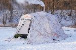 Зимняя палатка BOREI EXTREME 400 BOREI EXTREME 400