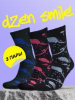 Носки мужские /женские высокие Dzen and Smile "Пятна Краски"