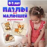 Детская игрушка, игрушки для развития моторики, декоративные