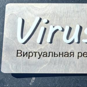 Индивидуальный баннер