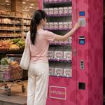 Автомат с продуктами красоты и ногтями