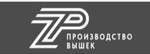конструкции из алюминия