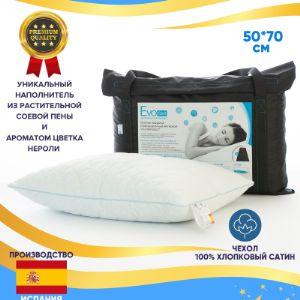 Подушка Evossa Barato