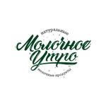 производитель сыров, масла