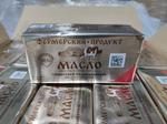 Масло сливочное ФЕРМЕРСКИЙ ПРОДУКТ ГОСТ 32261-2013