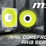 MSI MAG CORE FROZR AA13 — поступление надежного охлаждения MSI по доступной цене