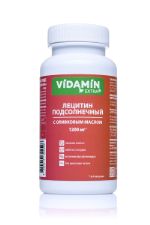 Лецитин подсолненчный VIDAMIN EXTRA 001
