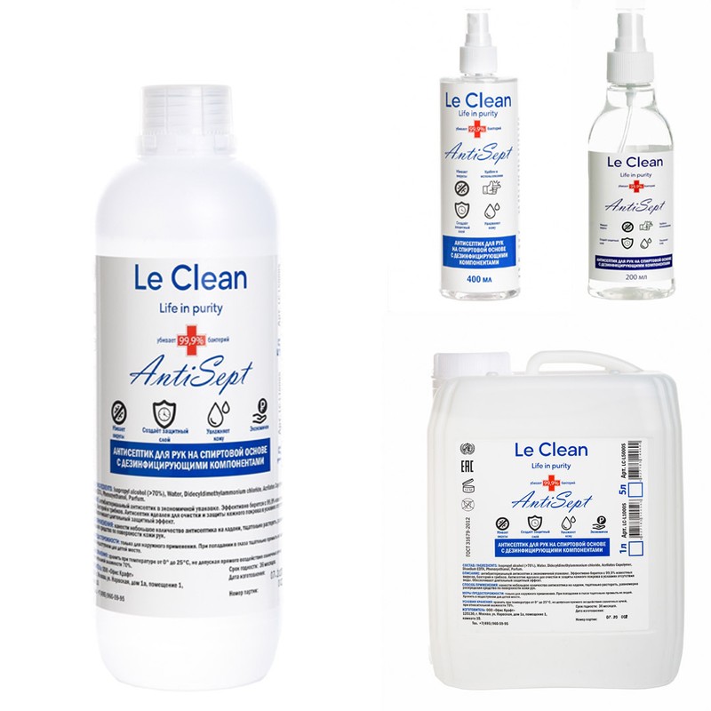 Clean инструкция. Le clean Antisept 5000 ml жидкость. Le clean Antisept 1л. Средство антисептическое le clean Antisept 5л. Le clean Antisept гель 5000 ml (LC-g5000s).