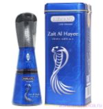Масло Hemani змеиное (Zait al Hayee) 120 ml.