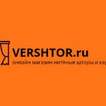 Будь в Центре осеннего Дизайна: Скидка на товары заказанные на нашем сайте