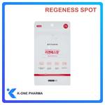 Космецевтика REGENESSPOT