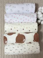 Пеленки детские Baby IJStyle 978610 978610