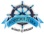 Нортена Плюс — оптовая торговля импортными напитками
