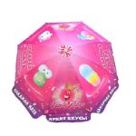 Зонт для уличной торговли Candykings 014
