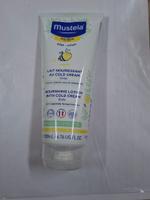 Крема EMBRYOLISSE. MUSTOLA