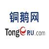 Tongeru — это интернет-платформа китайскиx поставщиков
