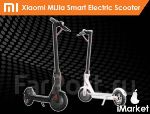 Электросамокат Xiaomi MiJia Smart Electric Scooter