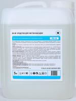 OH-8F Средство для очистки фасадов pН-10 WA508023