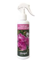 Спрей для цветения Орхидей Ekogel Extra, 250 мл 20508