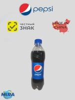Газированный напиток Пепси 500мл, ПЭТ