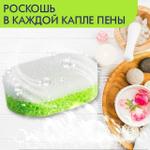 Как выбрать мочалку для бани: виды, жесткость и советы по уходу