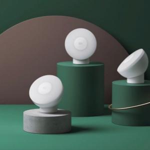Ночник Mijia Night Light 2 (MJYD02YL)