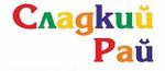 кондитерские изделия