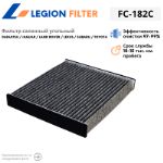 Фильтр салонный угольный LEGION FILTER FC-182C