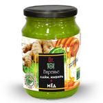 Варенье HiFood "Лайм, имбирь+мёд"